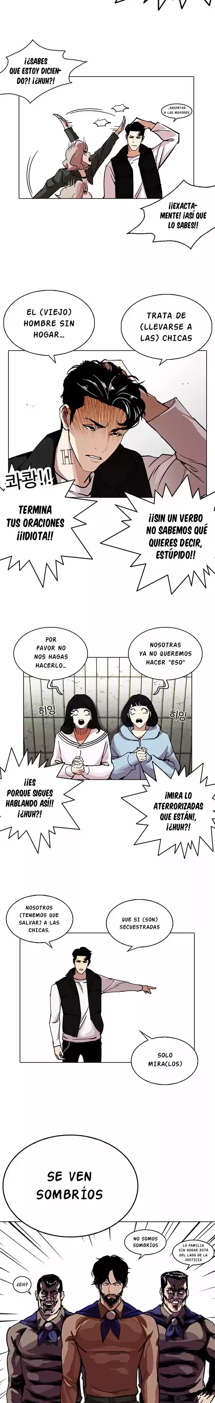 Nueva cara Capitulo 227 página 5