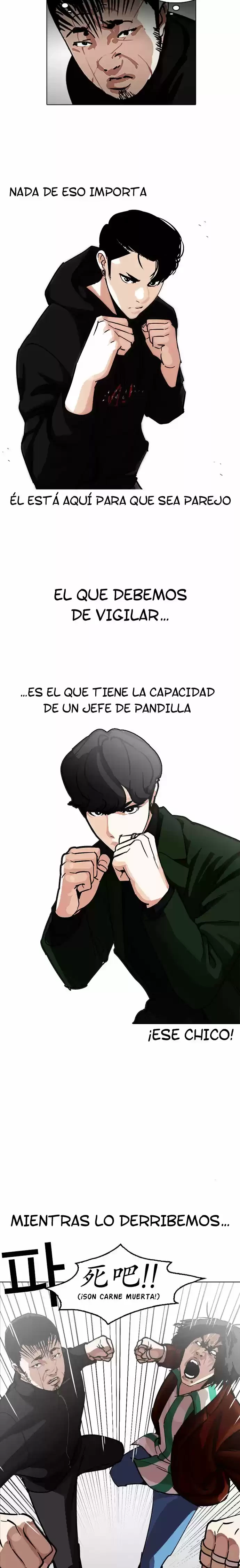 Nueva cara Capitulo 227 página 9