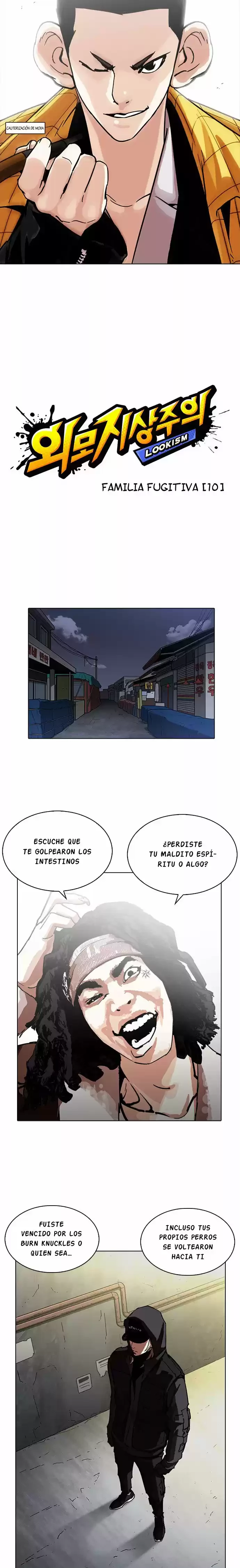 Nueva cara Capitulo 228 página 15