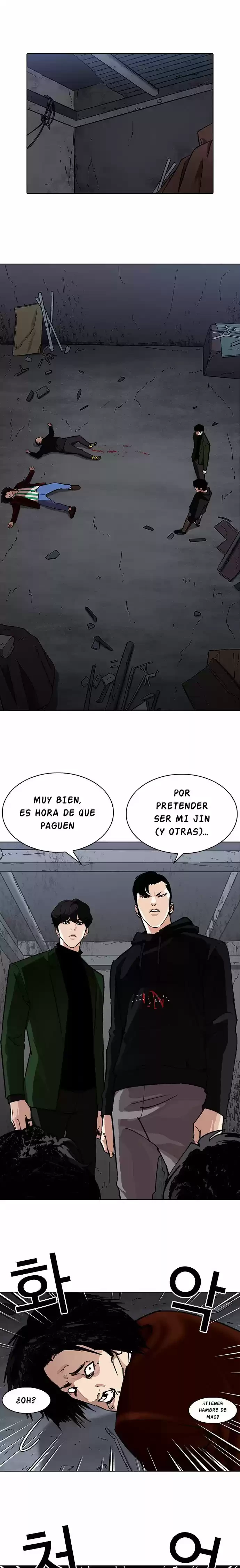 Nueva cara Capitulo 228 página 2
