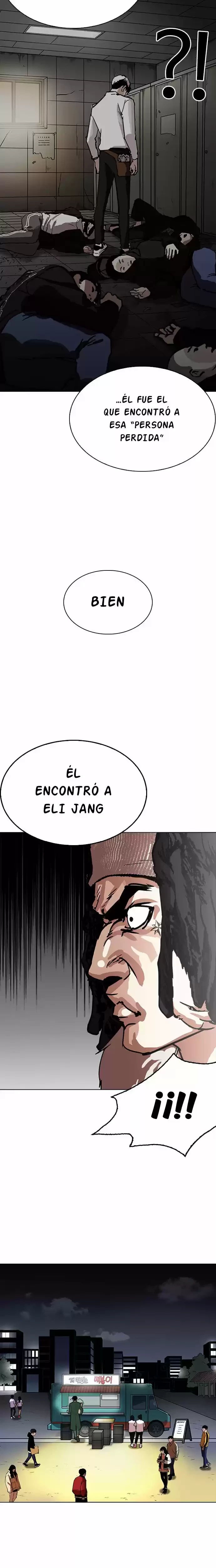 Nueva cara Capitulo 229 página 11