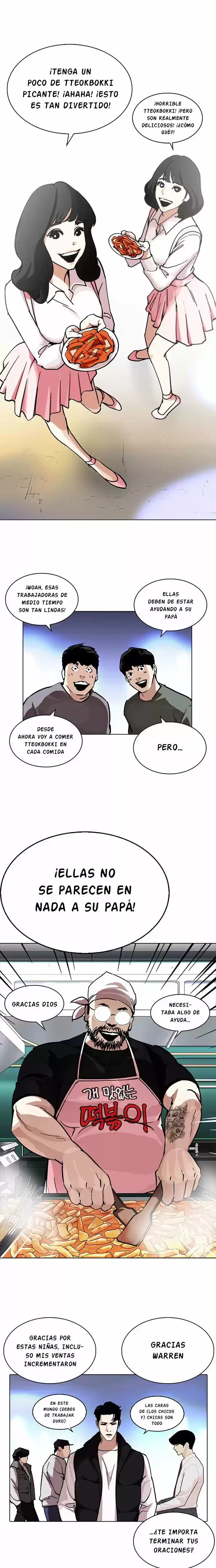 Nueva cara Capitulo 229 página 12