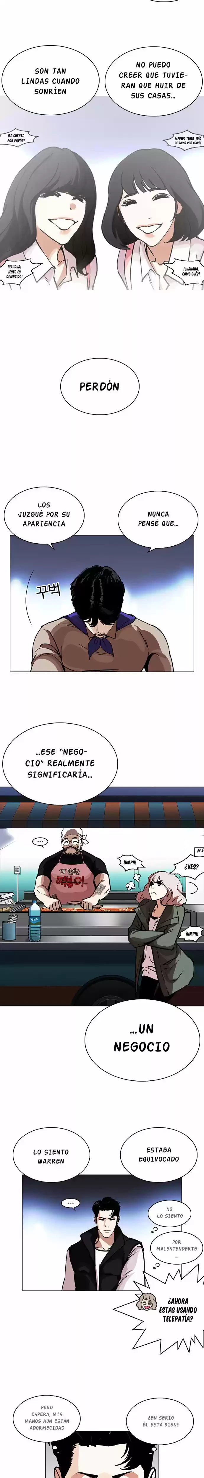 Nueva cara Capitulo 229 página 13