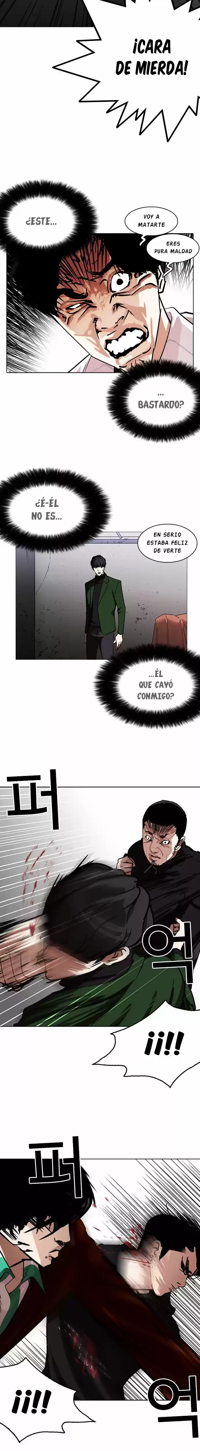 Nueva cara Capitulo 229 página 20