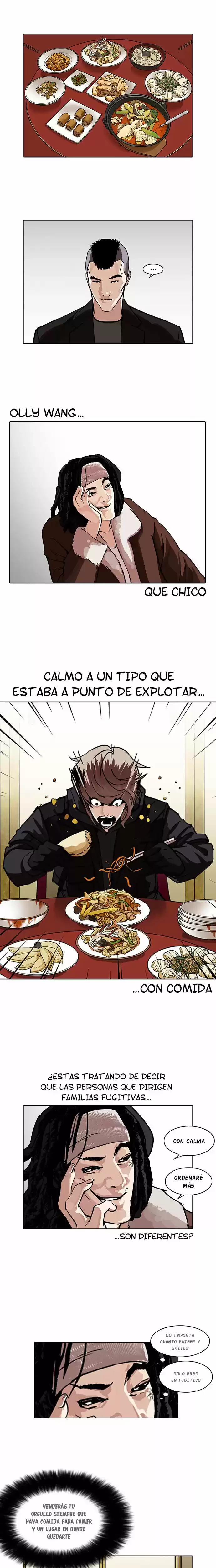 Nueva cara Capitulo 229 página 3