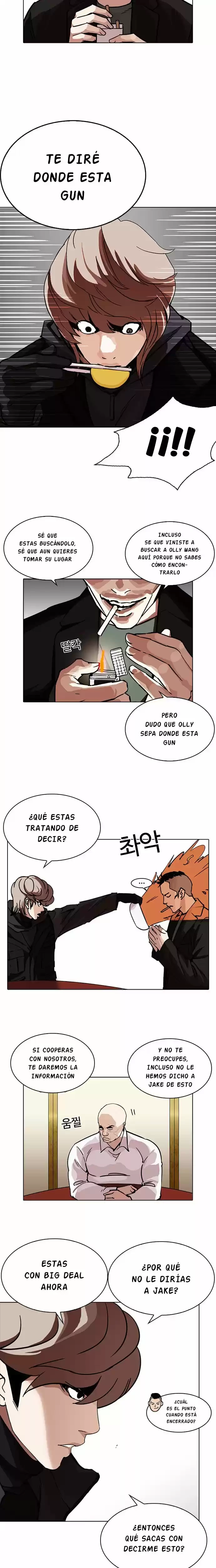 Nueva cara Capitulo 229 página 7