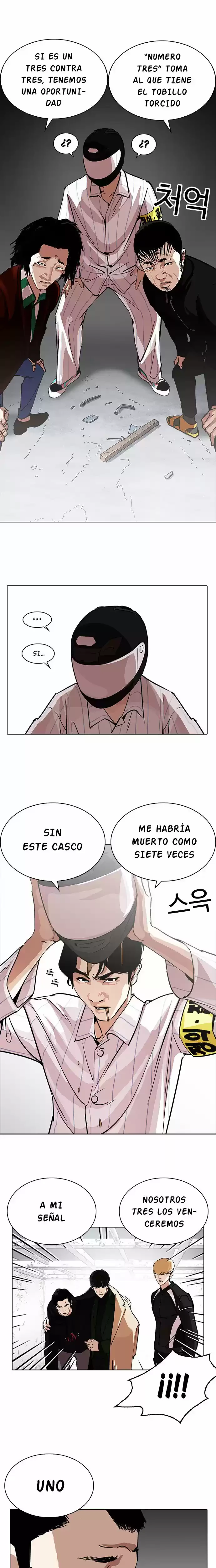 Nueva cara Capitulo 230 página 13
