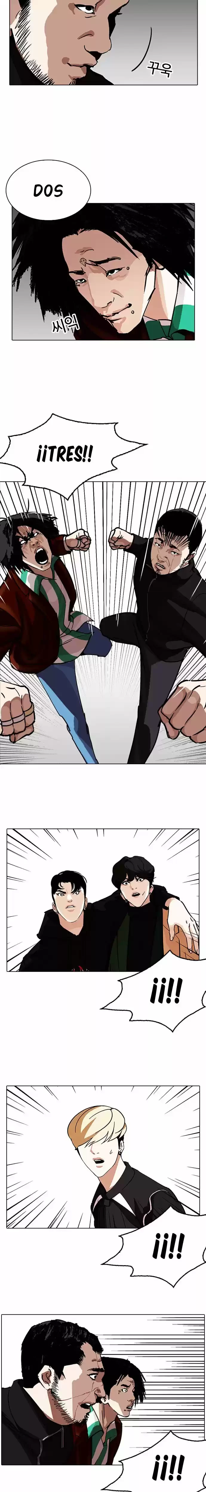 Nueva cara Capitulo 230 página 14