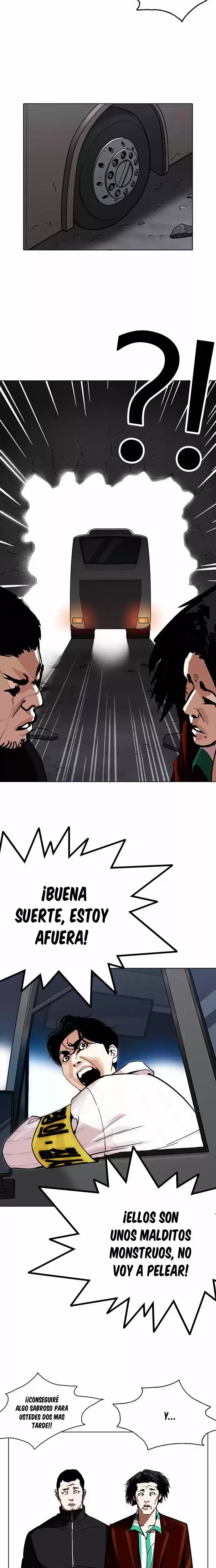 Nueva cara Capitulo 230 página 15