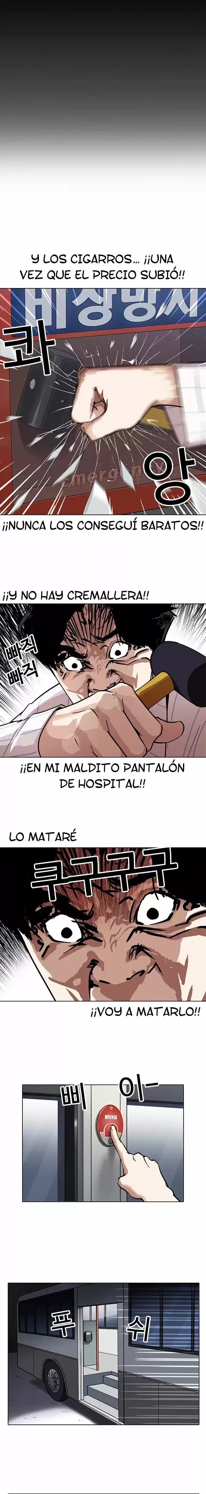 Nueva cara Capitulo 230 página 4