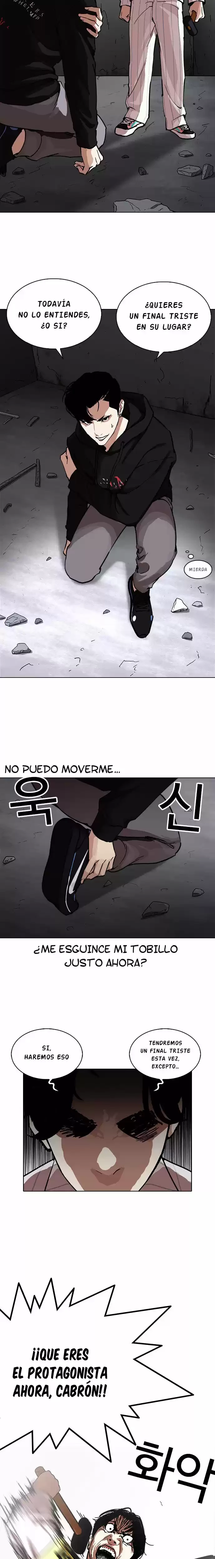 Nueva cara Capitulo 230 página 6
