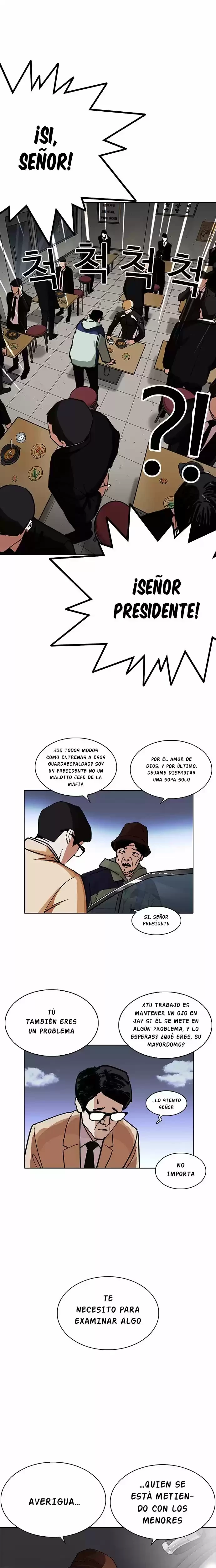 Nueva cara Capitulo 231 página 27