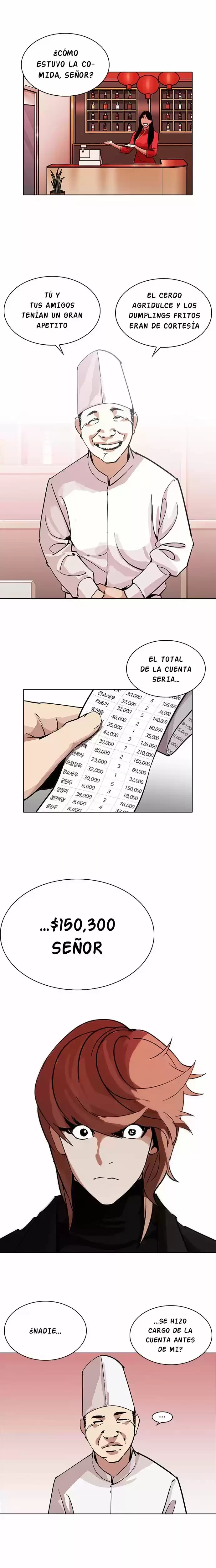 Nueva cara Capitulo 231 página 3