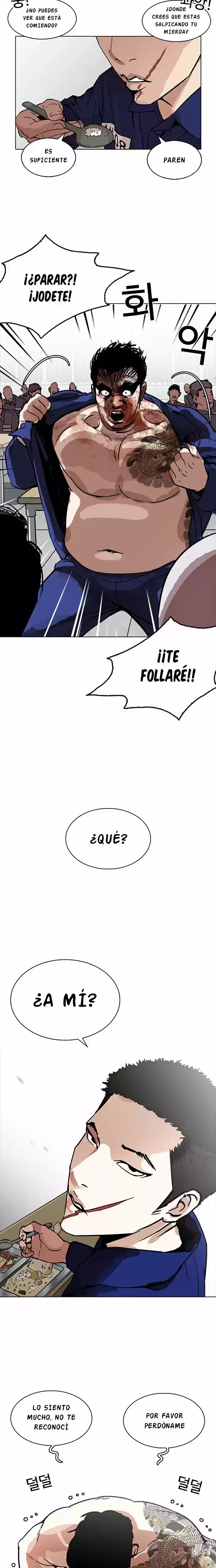 Nueva cara Capitulo 231 página 33