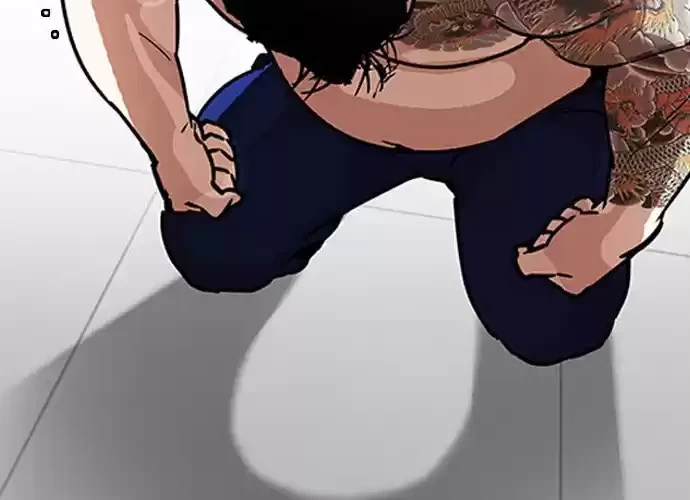 Nueva cara Capitulo 231 página 34