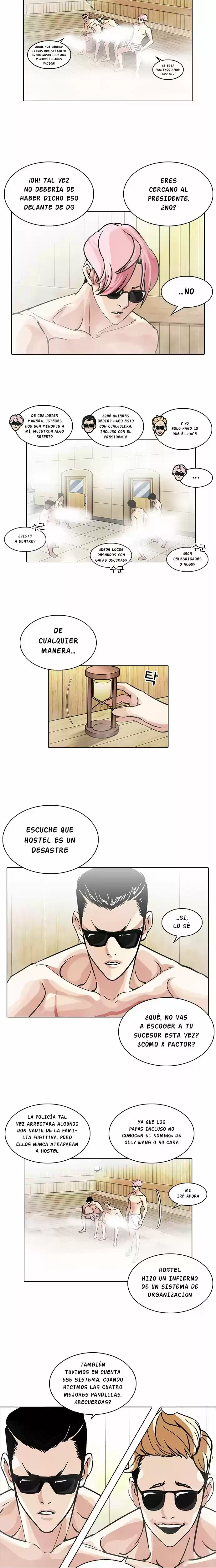Nueva cara Capitulo 231 página 7