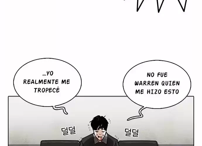 Nueva cara Capitulo 232 página 16