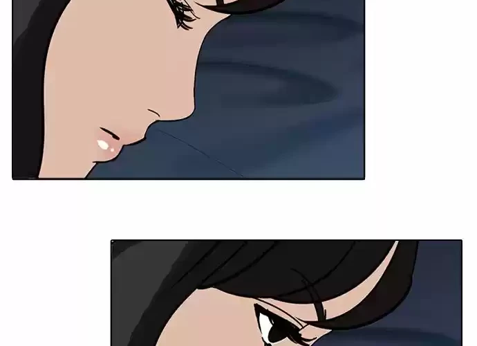 Nueva cara Capitulo 232 página 30