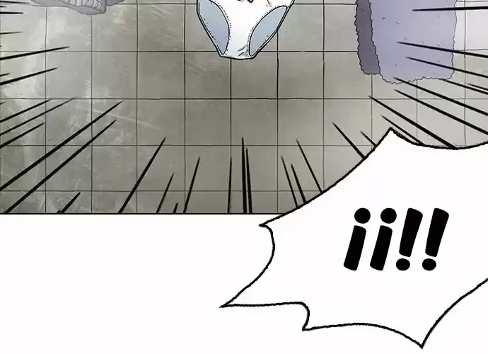 Nueva cara Capitulo 233 página 12