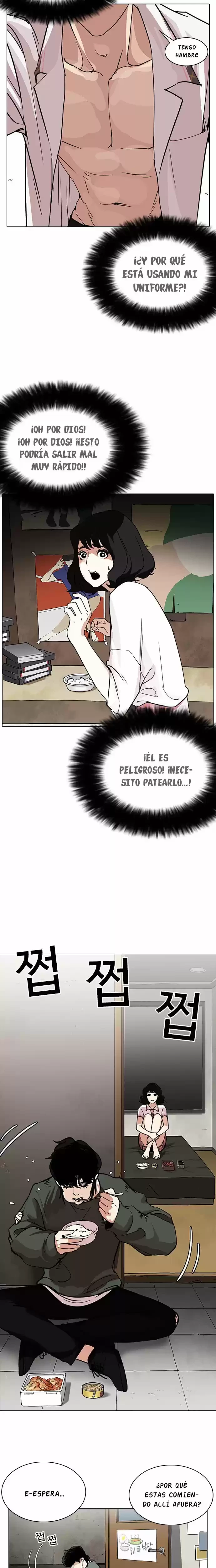 Nueva cara Capitulo 233 página 15