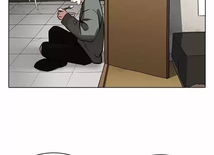 Nueva cara Capitulo 233 página 16