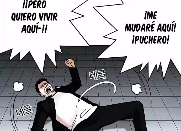 Nueva cara Capitulo 234 página 14