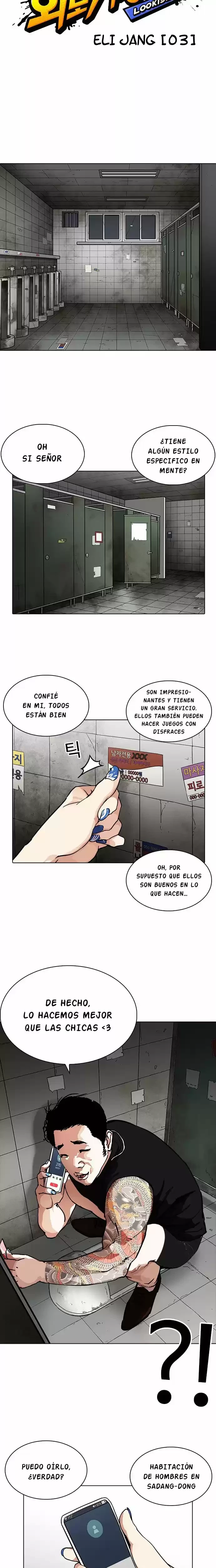 Nueva cara Capitulo 234 página 21