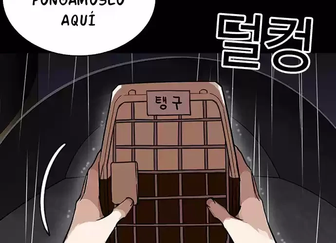 Nueva cara Capitulo 234 página 26