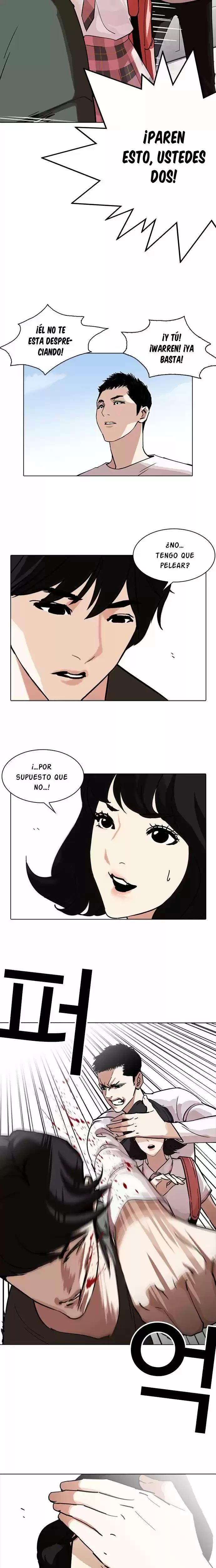 Nueva cara Capitulo 234 página 5