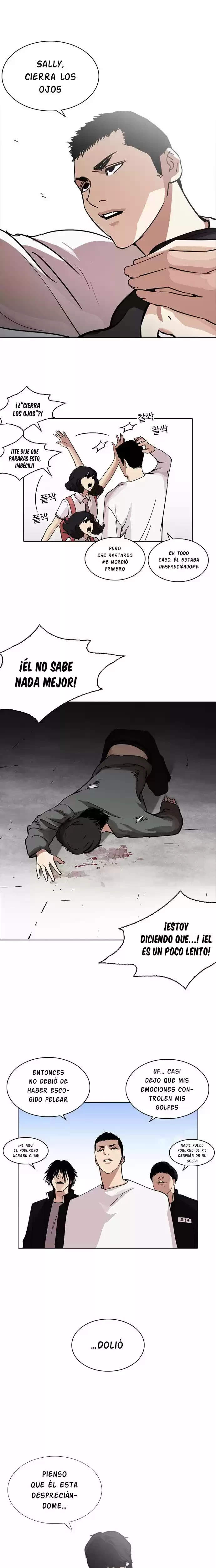 Nueva cara Capitulo 234 página 7