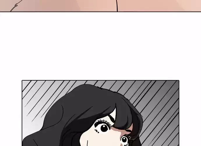 Nueva cara Capitulo 235 página 36