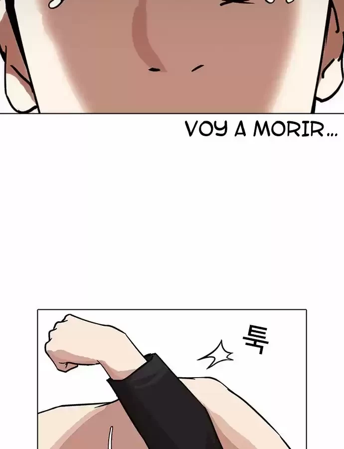 Nueva cara Capitulo 236 página 20