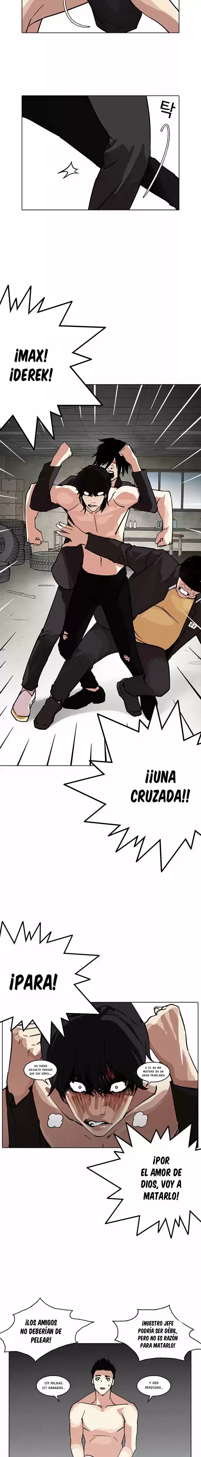Nueva cara Capitulo 236 página 21
