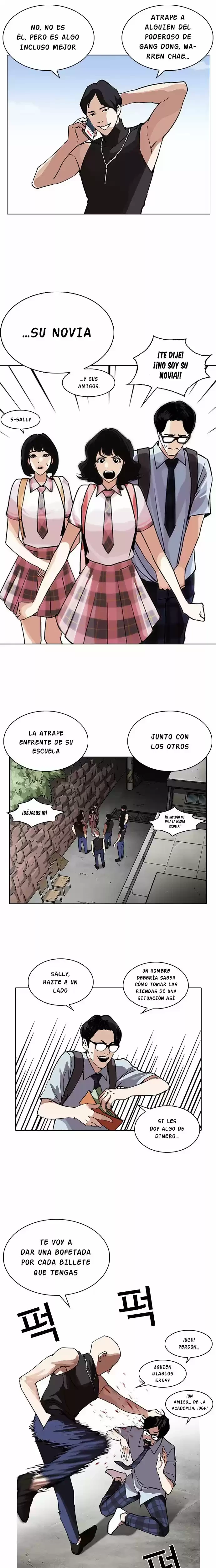 Nueva cara Capitulo 236 página 33