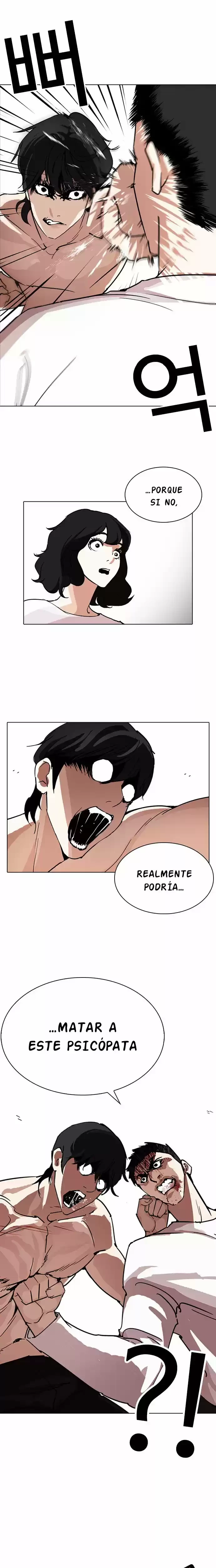 Nueva cara Capitulo 236 página 5
