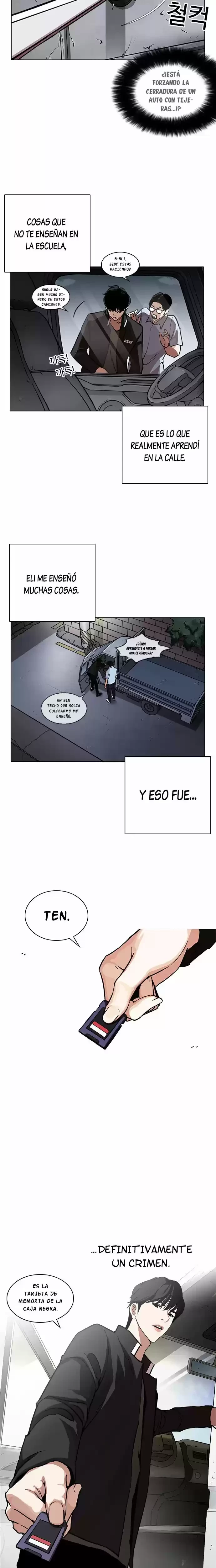 Nueva cara Capitulo 237 página 15