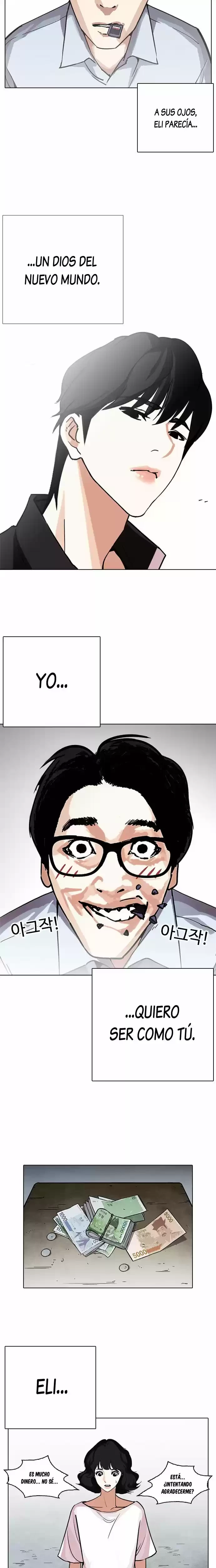 Nueva cara Capitulo 237 página 17