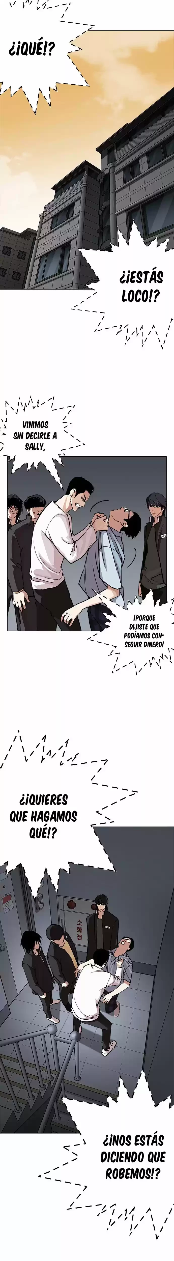 Nueva cara Capitulo 237 página 21