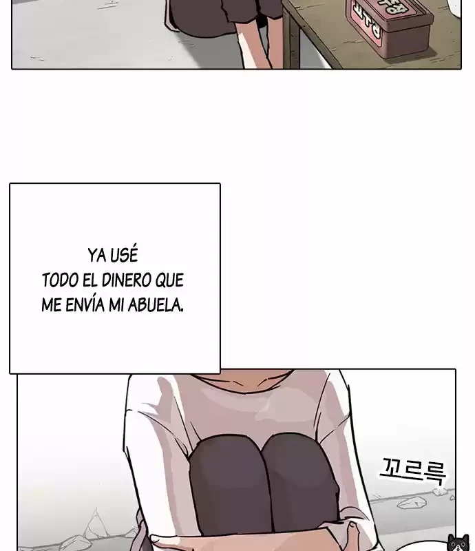 Nueva cara Capitulo 237 página 4