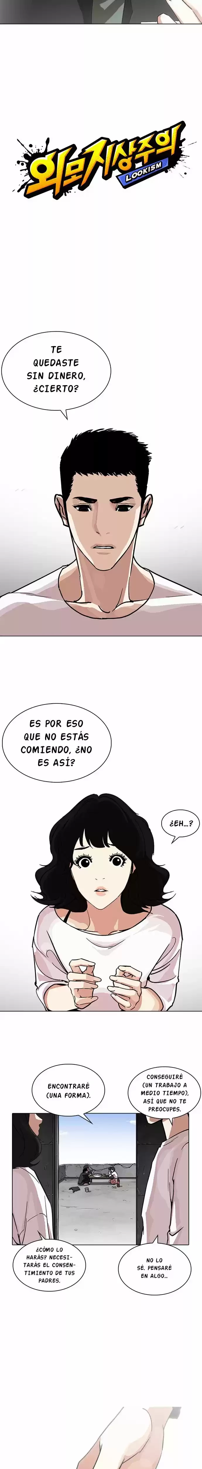 Nueva cara Capitulo 237 página 7