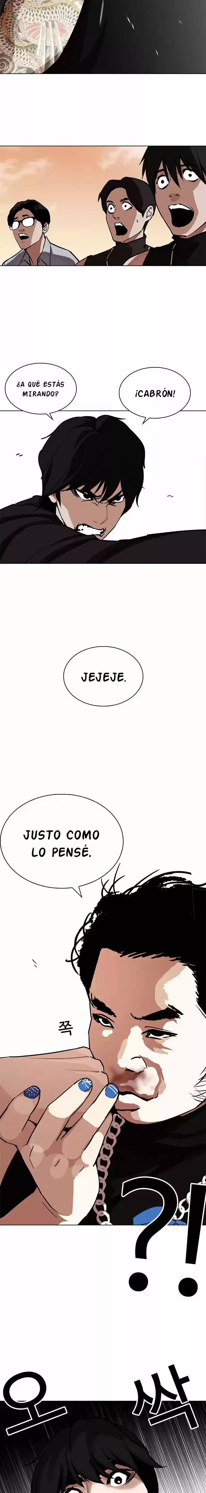 Nueva cara Capitulo 238 página 33