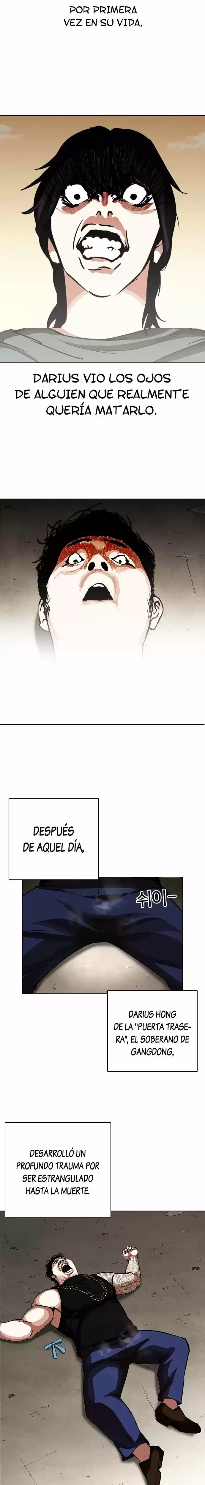 Nueva cara Capitulo 239 página 17