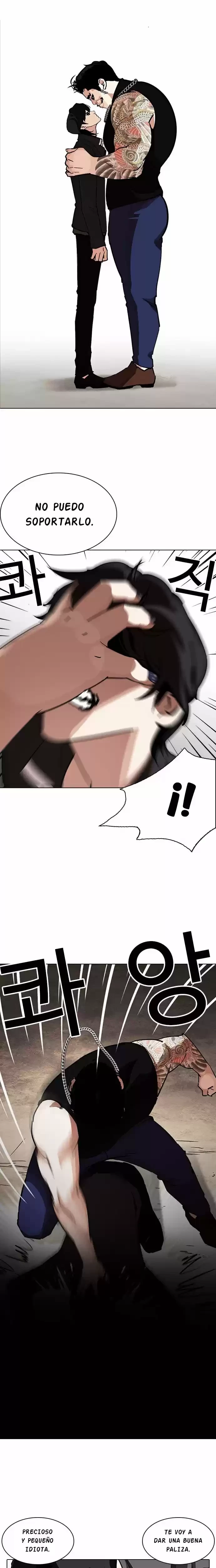 Nueva cara Capitulo 239 página 3