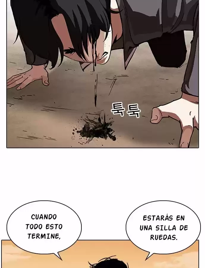 Nueva cara Capitulo 239 página 4