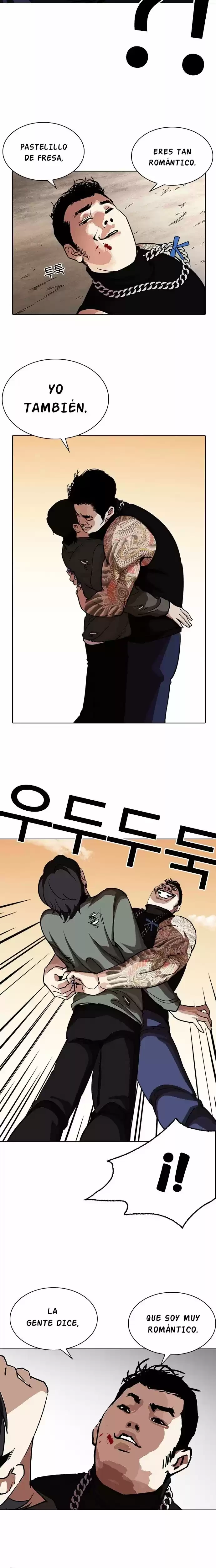 Nueva cara Capitulo 239 página 7