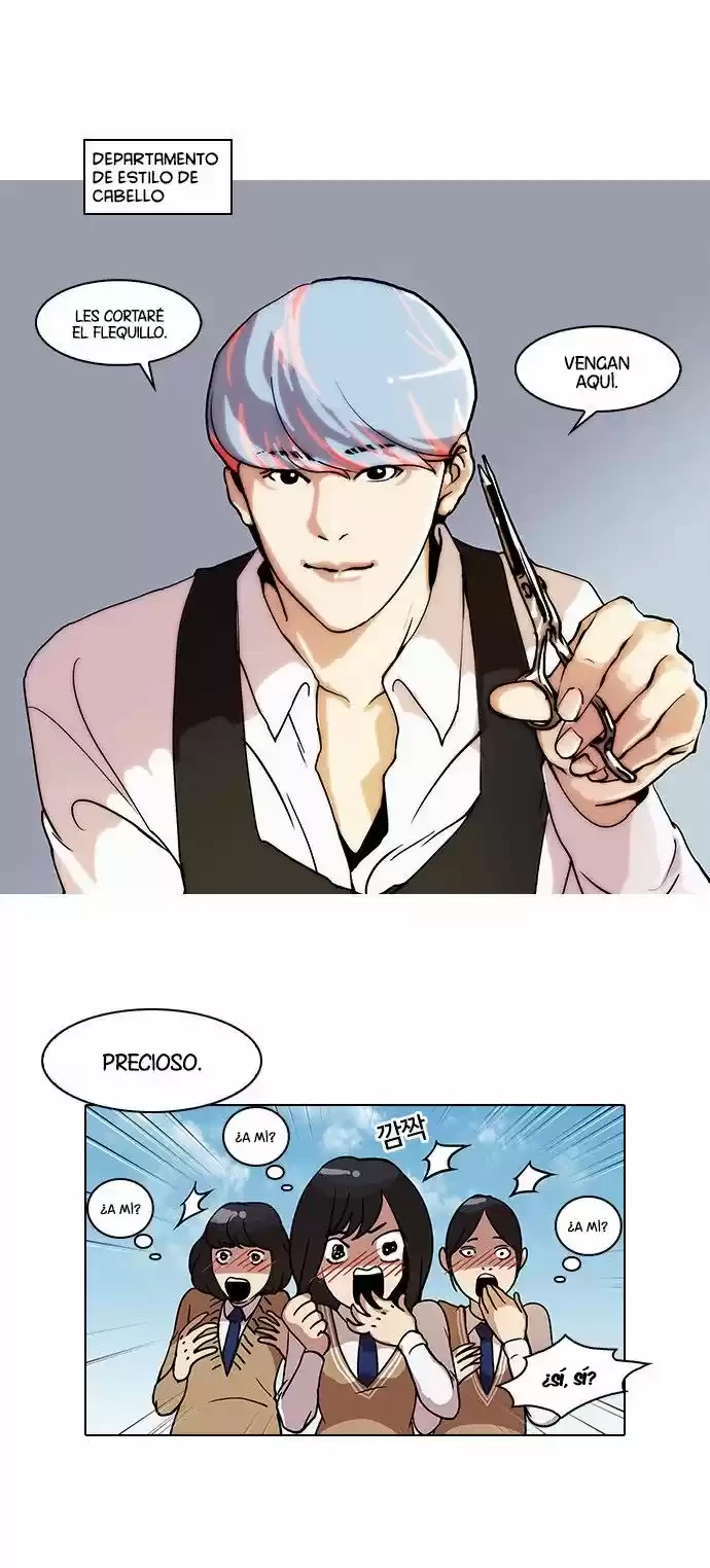 Nueva cara Capitulo 24 página 13
