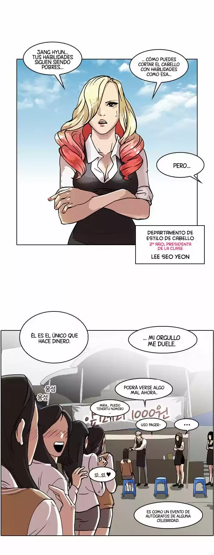 Nueva cara Capitulo 24 página 15