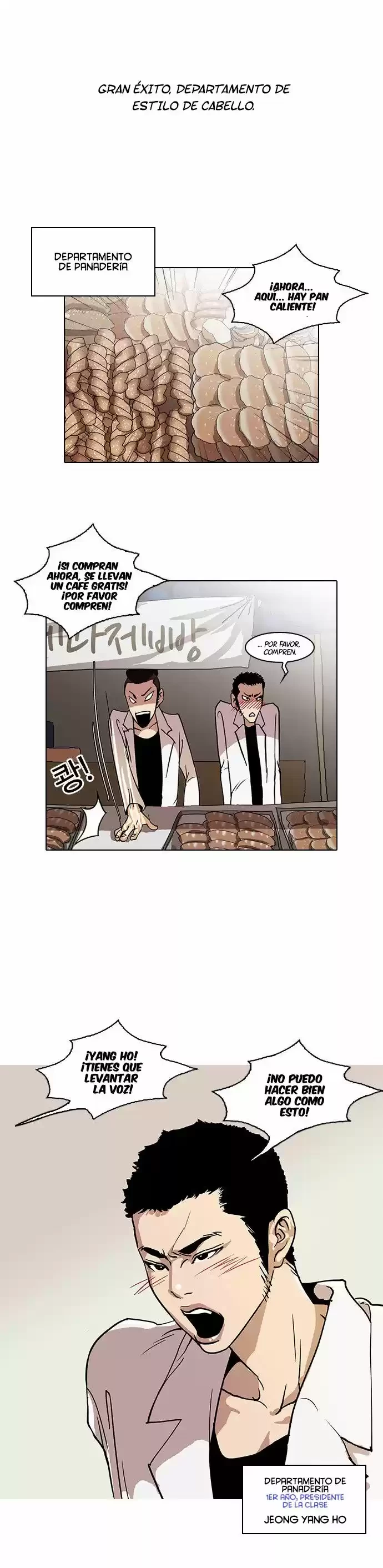 Nueva cara Capitulo 24 página 16