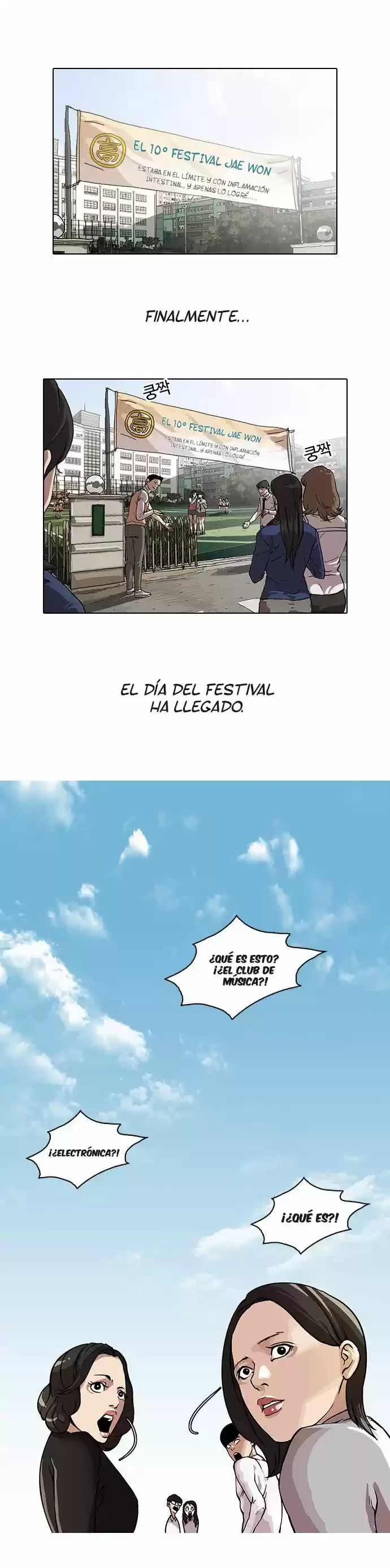 Nueva cara Capitulo 24 página 2