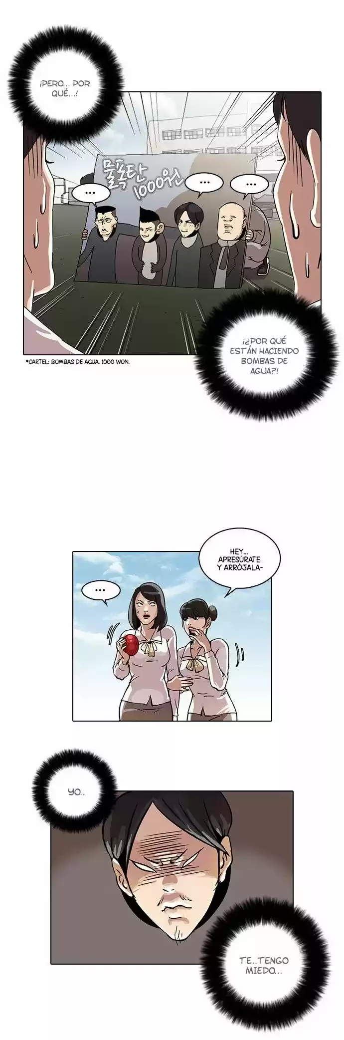 Nueva cara Capitulo 24 página 24